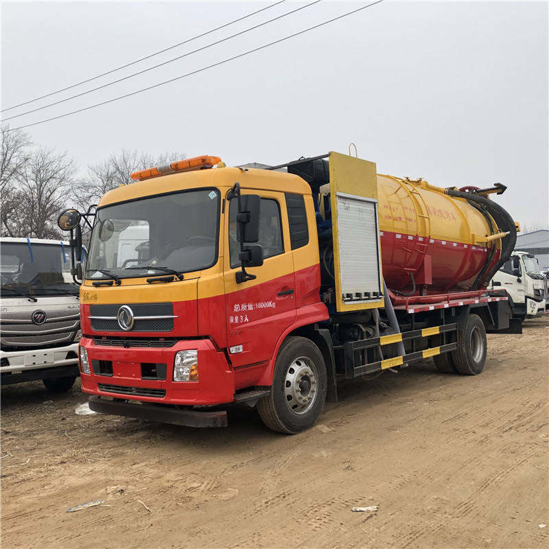 微信圖片_20200301191528.jpg 微信圖片_20200301191528.jpg