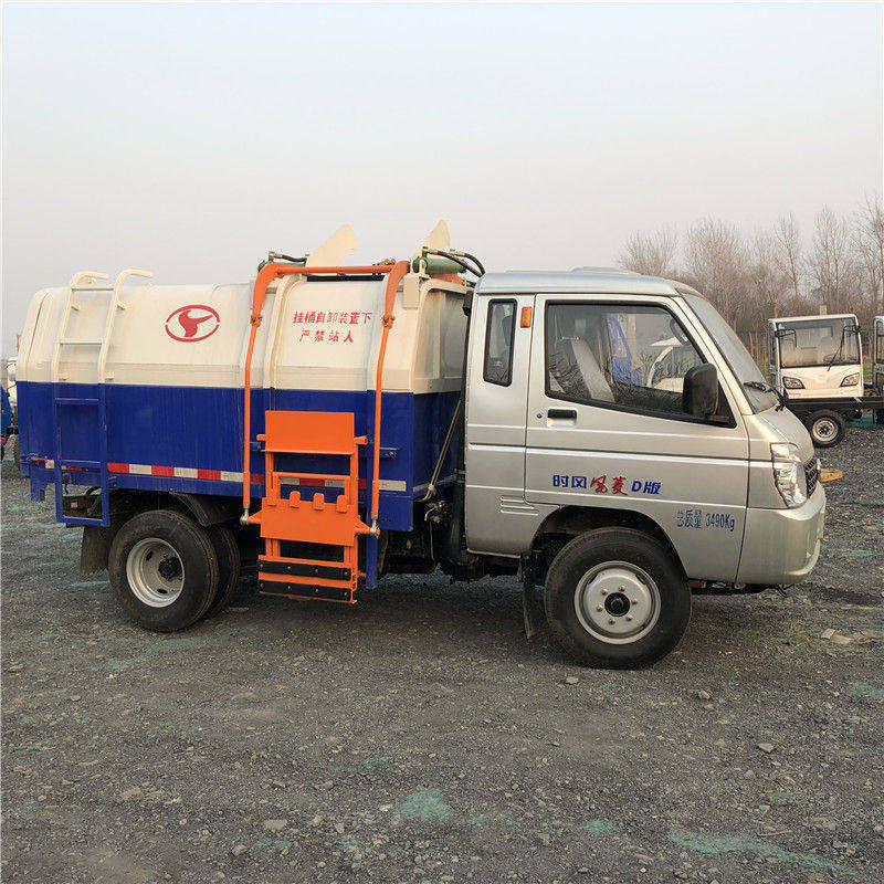 微信圖片_20191213173250.jpg 微信圖片_20191213173250.jpg