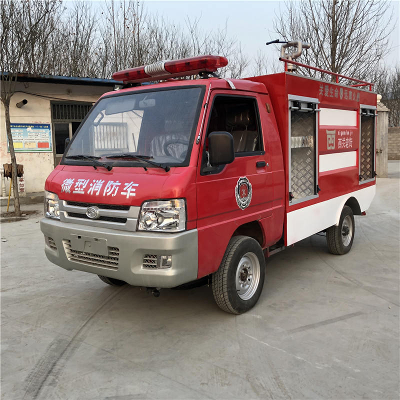 微信圖片_20191213173351.jpg 微信圖片_20191213173351.jpg